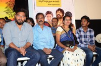 Care of Kancharapalem Success Meet